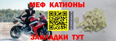 a pvp Лесосибирск