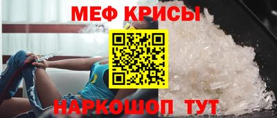 дживик Ликино-Дулёво