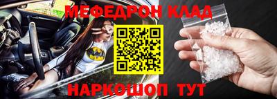 a pvp Лесосибирск