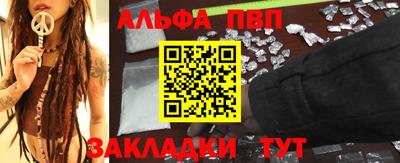 дживик Ликино-Дулёво