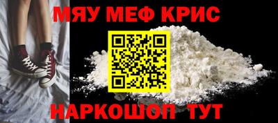 a pvp Лесосибирск