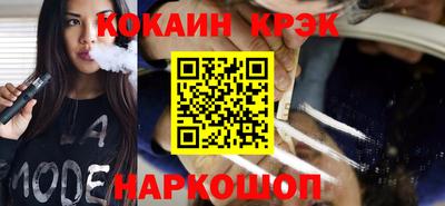 a pvp Лесосибирск