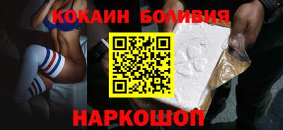 a pvp Лесосибирск