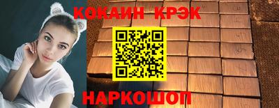 дживик Ликино-Дулёво