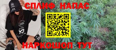 a pvp Лесосибирск