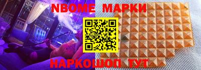a pvp Лесосибирск