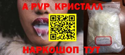 дживик Ликино-Дулёво