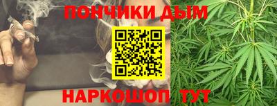 дживик Ликино-Дулёво