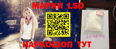 дживик Ликино-Дулёво