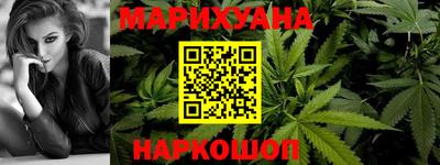 кокаин перу Ливны