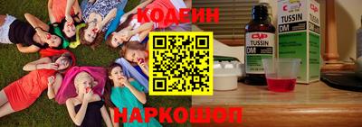 дживик Ликино-Дулёво