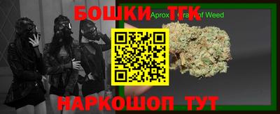 кокаин перу Ливны