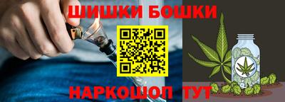 дживик Ликино-Дулёво