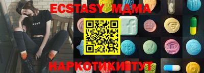 кокаин перу Ливны