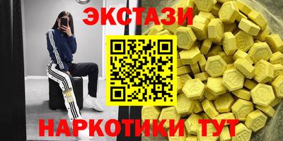 кокаин перу Ливны