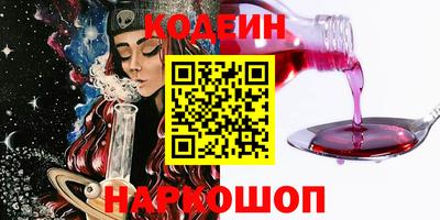 a pvp Лесосибирск