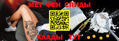 кокаин перу Ливны