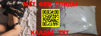 дживик Ликино-Дулёво
