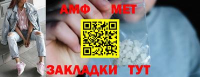 a pvp Лесосибирск