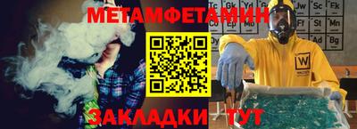 кокаин перу Ливны