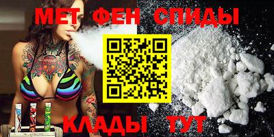 a pvp Лесосибирск