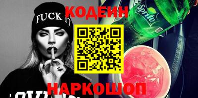 дживик Ликино-Дулёво