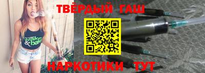 кокаин перу Ливны