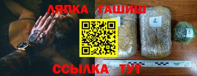 кокаин перу Ливны