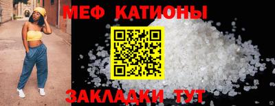 дживик Ликино-Дулёво