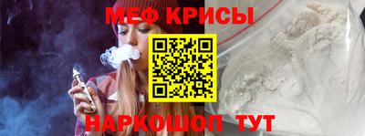 кокаин перу Ливны