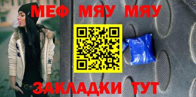 дживик Ликино-Дулёво
