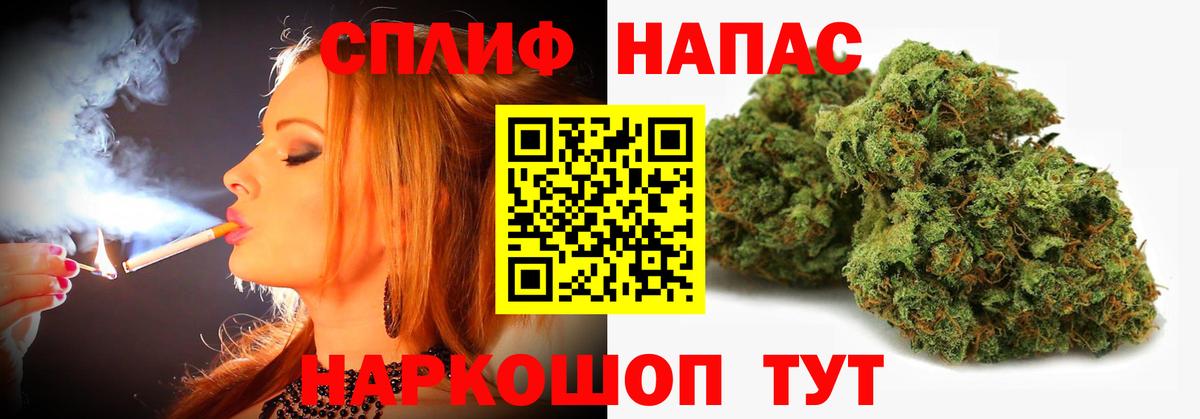 Марихуана LSD WEED  Вход с VPN  Дедовск  Шишки марихуана OG Kush  Шишки марихуана Amnesia 